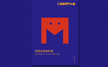 codemaoVI设计