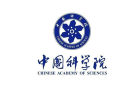 中国科学院