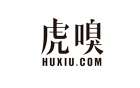 虎嗅