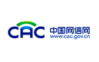 中国网信网