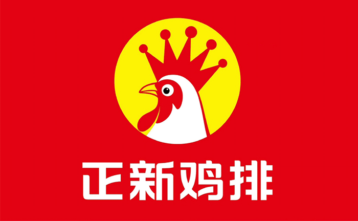 正新鸡排发布全新LOGO设计和“超级符号”IP形象